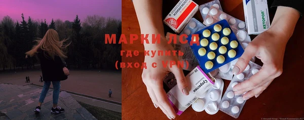 mix Бородино